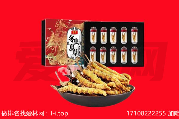运城夏县回收礼品