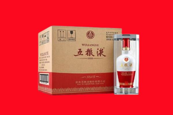 运城夏县回收五粮液