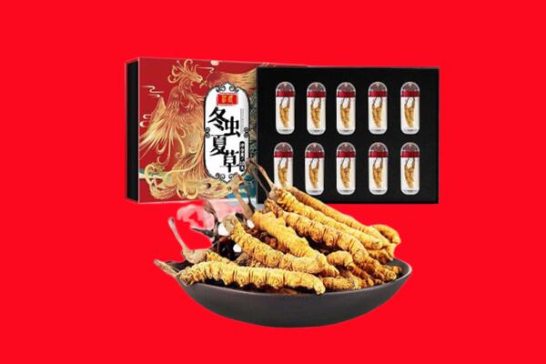 运城夏县回收虫草